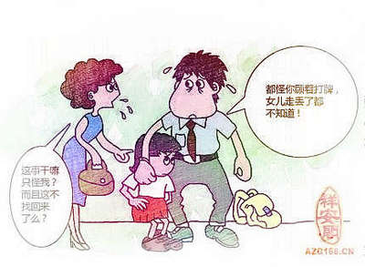 做梦梦见孩子丢了怎么回事