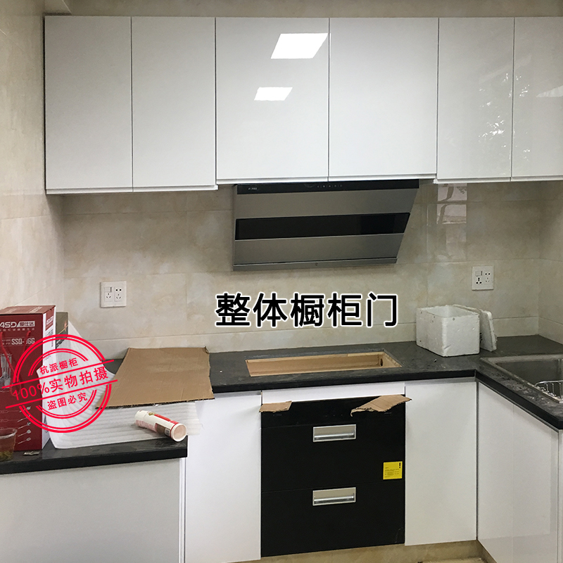 厨房柜子牌子