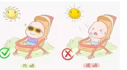 一个月宝宝晒太阳注意事项