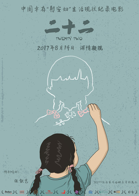 资讯配图