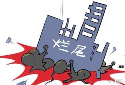 查封异议的法律依据