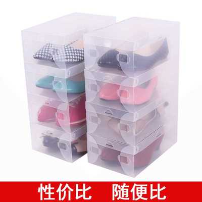 塑料鞋盒有哪些种