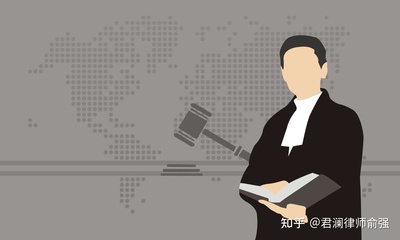 当律师需要什么条件
