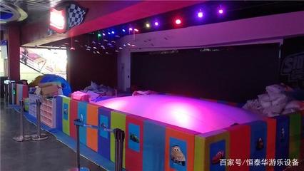 儿童游乐场起名