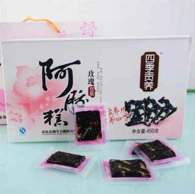 一岁半宝宝可以吃阿胶糕吗