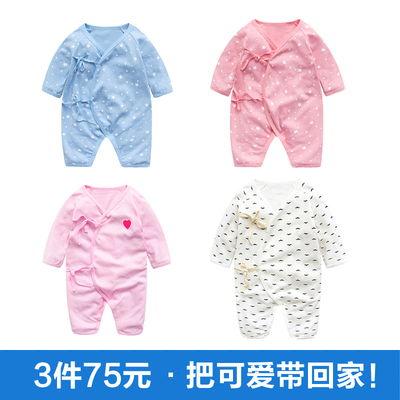 三个月宝宝衣服穿多大
