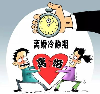 分居一年可以起诉离婚吗