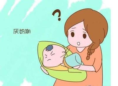 宝宝什么时候是厌奶期