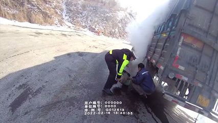 本溪交通事故