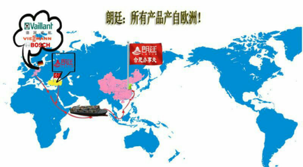 钢制集装箱的国际运输规定(国际海运集装箱尺寸规格集装箱运输费用计算方法) 钢结构桁架施工 第4张 钢制集装箱的国际运输规定(国际海运集装箱尺寸规格集装箱运输费用计算方法) 钢结构桁架施工 第4张