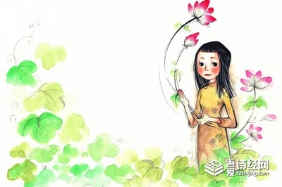 茵的寓意