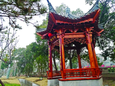 附近有没有公园