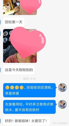 有什么祛痘印的好方法