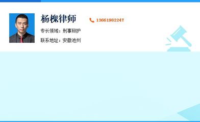 工伤赔偿律师费标准