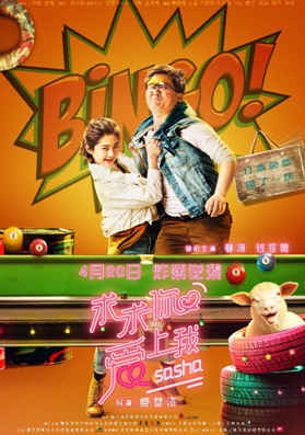 OD体育网页版