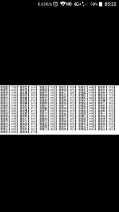 维字辈取名字大全
