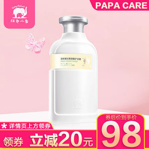 怀孕能用护发素吗
