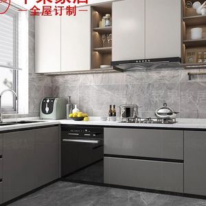 怎样做厨房灶台框架