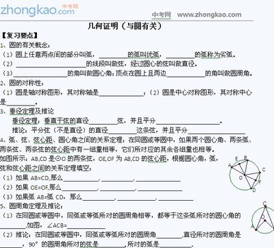 油桶加油证明怎么写