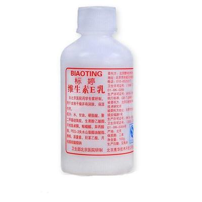 称骨算命不准