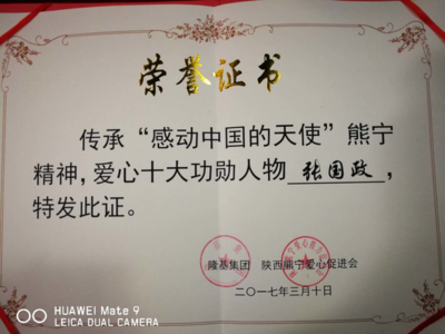 西安十大律师事务所