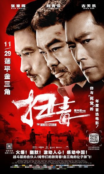 乐思体育官方网站入口