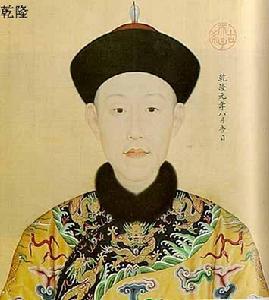 雍正性格