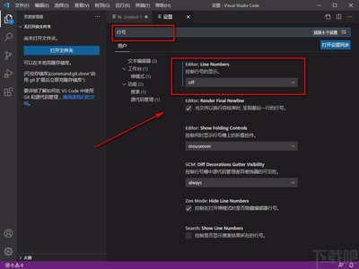 用力咳嗽痰中带血丝