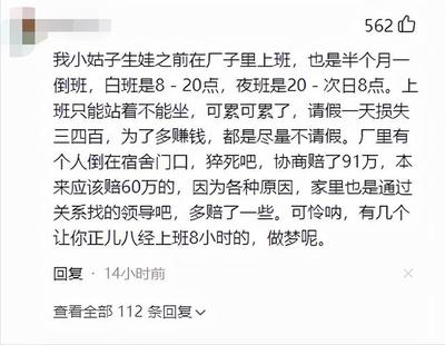 劳动仲裁后公司不给钱