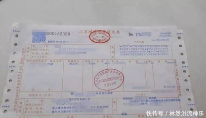 办房产证要什么证件