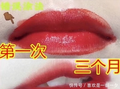眼线弄到眼睛里怎么办