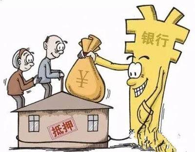 质押与抵押的区别