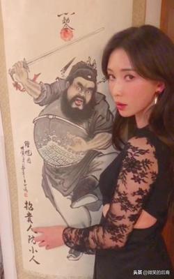 林志玲八字命理
