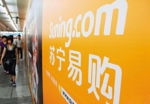 海星体育app下载官方入口相关图片：游戏与主板性能对比