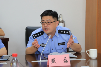 司法警察职责
