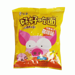 圣罗兰亮颜唇部精华霜怎么看日期