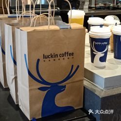 luckin coffee是什么牌子