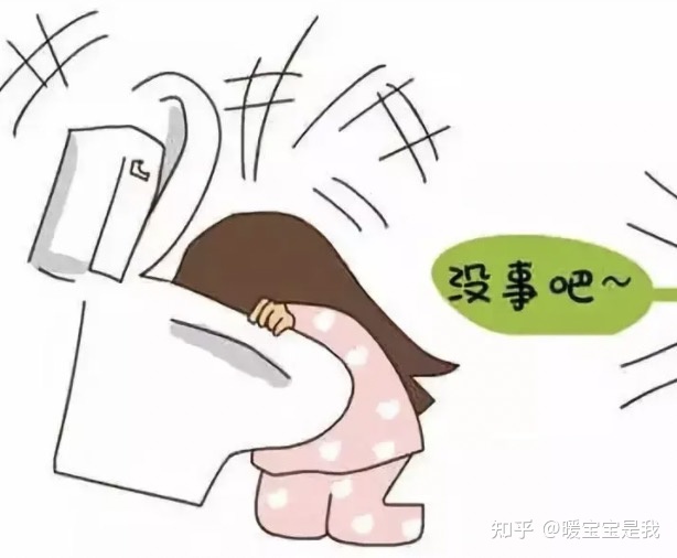 孕吐反复是怎么回事儿