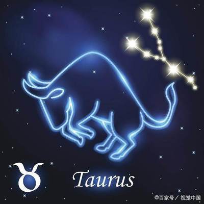 什么星座喜欢金牛座