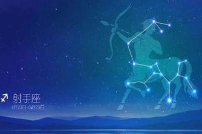 射手座喜欢什么星座