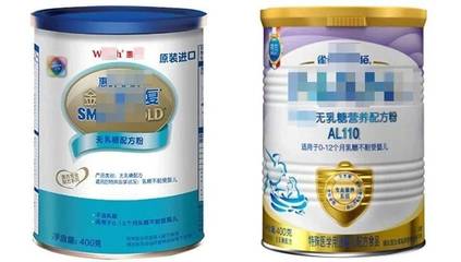 低乳糖奶粉有哪些