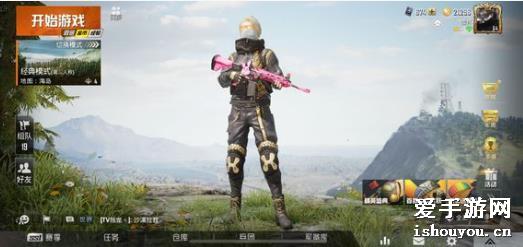双胜娱乐28手机官网版下载v3截图3