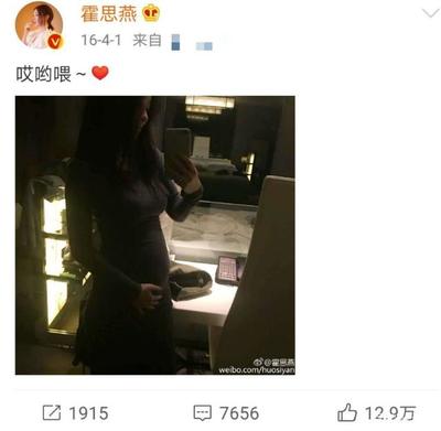 怀孕抽电子烟