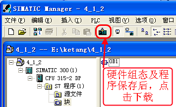 编程软件ce什么软件下载