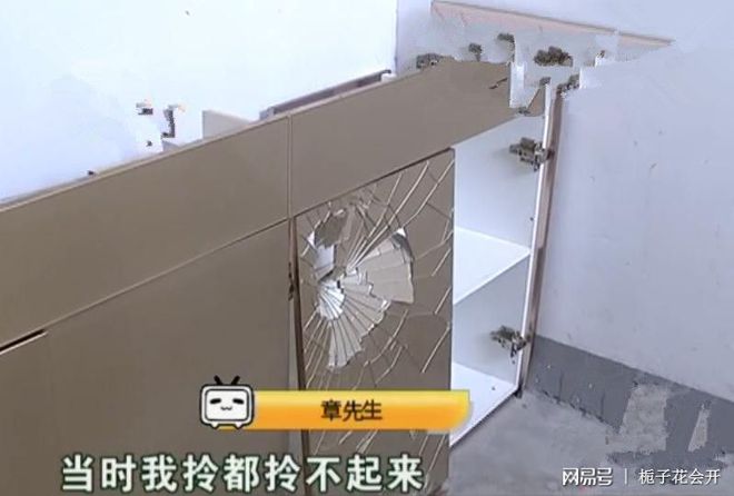 橱柜缺一块怎么办