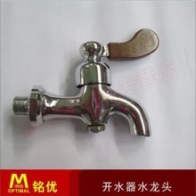 厨房里的水龙头怎么接水桶