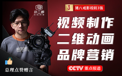 爱体育官方手机APP