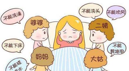 孕妇可以剪指甲吗