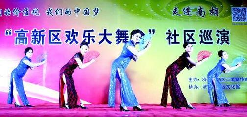 寓意好的舞蹈名字大全