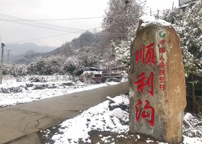 灵宝是不是贫困县之一